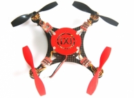Super-X Brushless 125mm Micro Quad-Copter With MWC Flight Controller (BNF KIT)