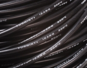 Turnigy Pure-Silicone Wire 12AWG (1mtr) BLACK
