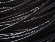 Turnigy Pure-Silicone Wire 20AWG (1mtr) Black